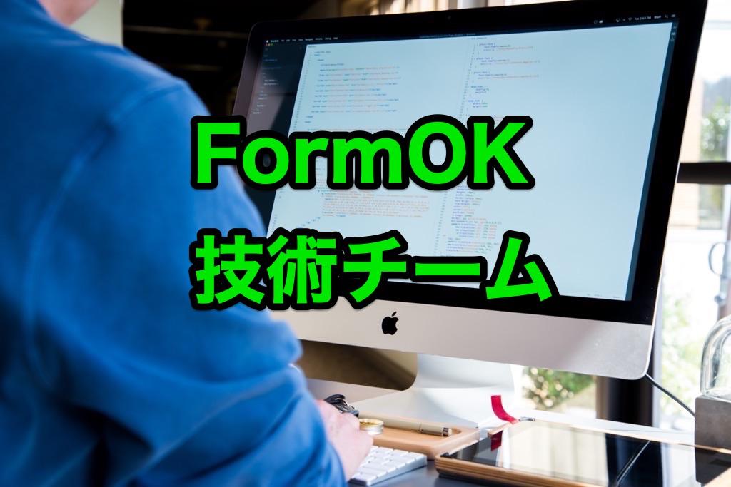 公衆無線LAN Wi-Fi 通信内容は誰でも見れます